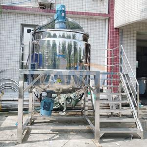 China LIANHE Half Open Homogenizer Emulsifier Mixer , Stainless Steel Chemical Mixing Tanks on sale