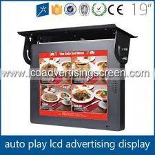Cheap Bus Signage Display Mp4 Video LCD Media Player 350cd/M2 Brightness for sale