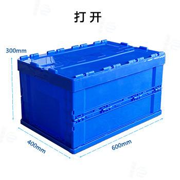Cheap Collapsible Plastic Crate Box Stackable / Reusable Eco Friendly Multi Functional Design for sale