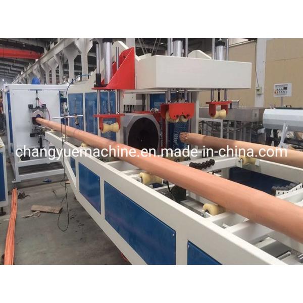 Reliance PVC Tube Making Machine