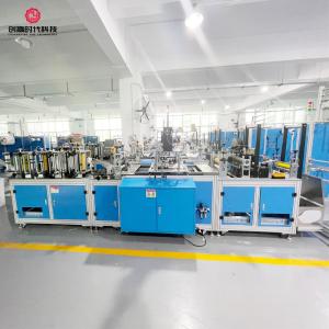 20KW KN95 Face Mask Making Machine 380V Positioning Pattern mask machine line mask manufacturing machine