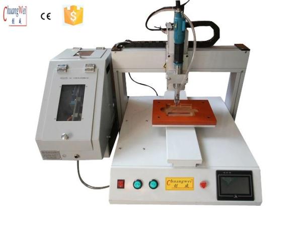 Cheap Single Spindle Screw Assembly Machine For Notebook Computers for sale