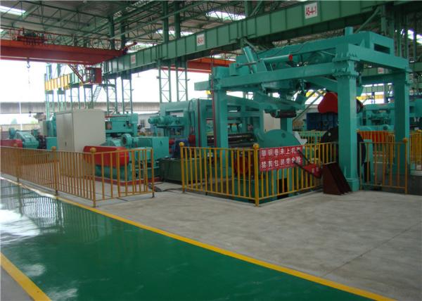 Cheap PLC Automatic Steel Coil Slitting Machine , Core Slitting Machine 0-110m/Min Line Speed for sale