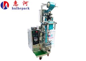 China Ketchup packing machine/Honey packing machine/Chocolate paste packing machine on sale
