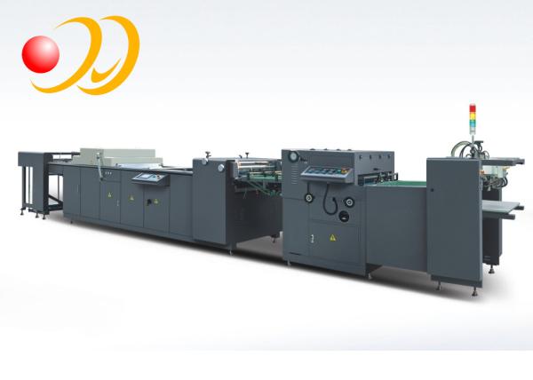 Cheap Small Automatic UV Coating Machine With Powder Removing Section for sale