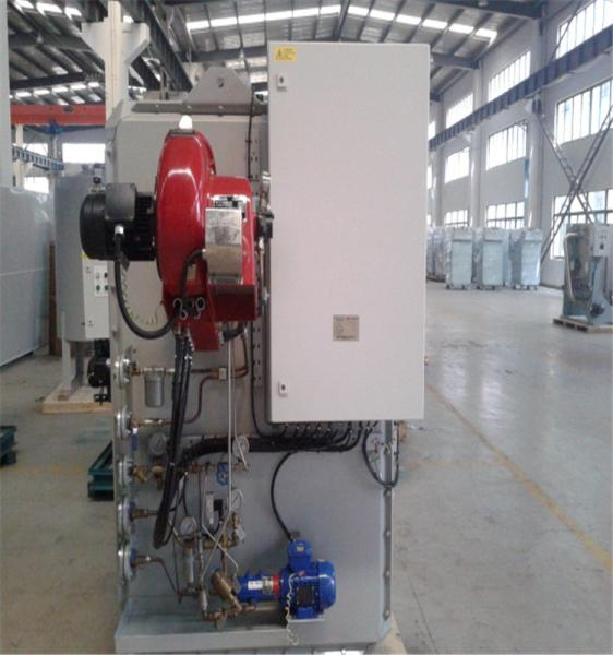 Cheap Incinerator for Medical Waste and Marine Solid Waste for sale