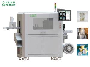 Best ODM Machine Vision Quality Control Automated Visual Inspection Equipment IML Detection System wholesale