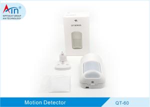 China Dual Tech Microwave Pir Motion Sensor Anti - Theft Function For Home on sale