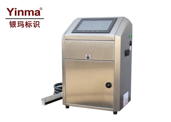 Cheap Automatic Date Coding Equipment , Continuous Inkjet Printer With Pigment Ink for sale