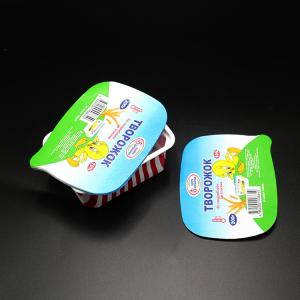 Best Aluminium Yogurt Foil Lid Dairy Packaging Yoghurt Pot Lids 70 Micron wholesale