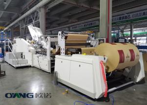 200cm Bottom Valve Paper Bag Making Machine With Twised Handle Online