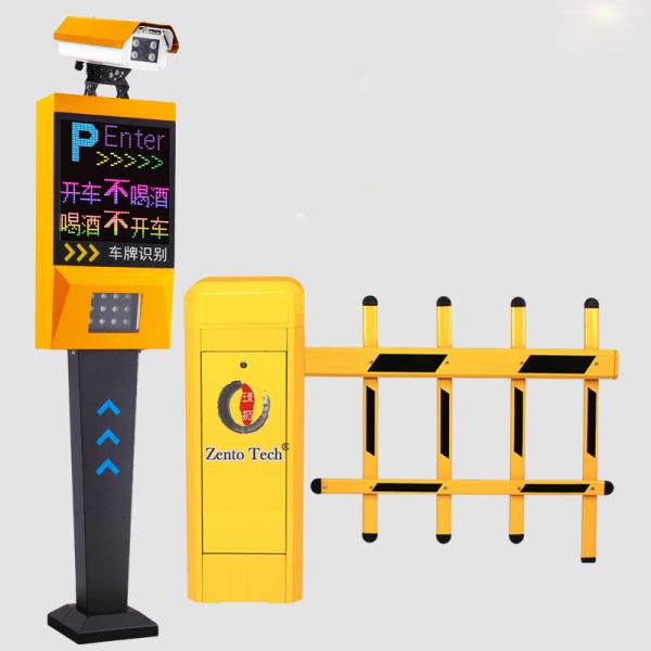 Cheap Advanced Image Processing License Plate Recognition Parking System Car Parking Management System for sale