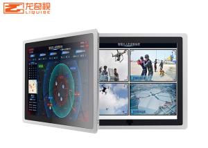 10.4 1024x768 Embedded Lcd Touch Panel Module Tablet Industrial Computer