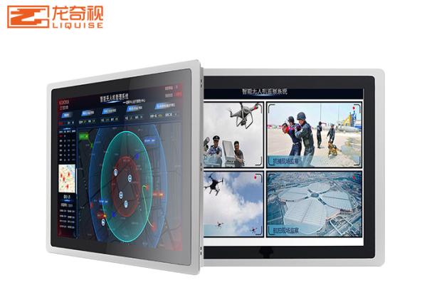 Cheap Fanless Intelligent Embedded Industrial Computer All In One Machine for sale