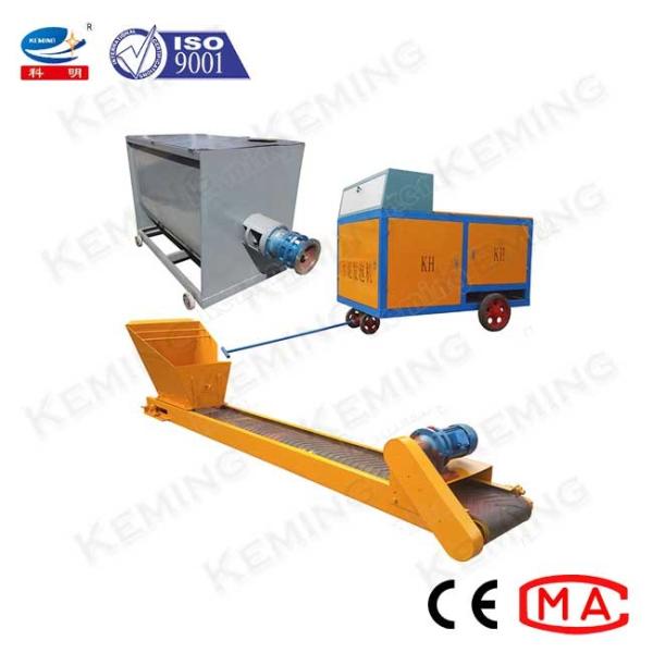 Cheap 12m3/H Block Making Foam Concrete Pump With Mixer for sale