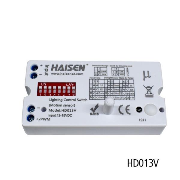 Cheap PWM Dimming DC Motion Sensor DIP Switch For Ceiling Tri Proof Light for sale
