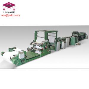 Best Fully Automatic Exercise Book and Notebook Making Machine Designed for Printing Press wholesale