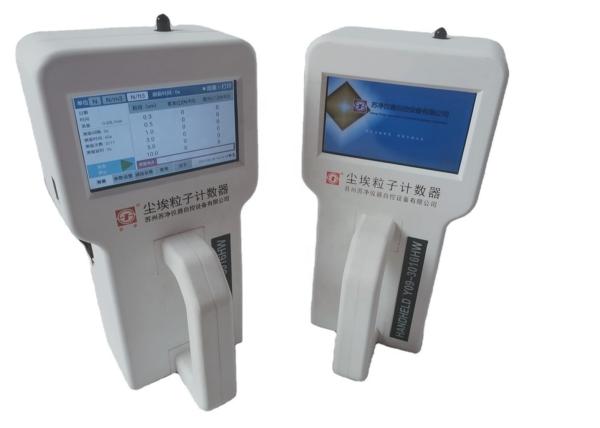 Cheap Handheld Six Channels Dust Particle Counter With Laser Diode Light for sale