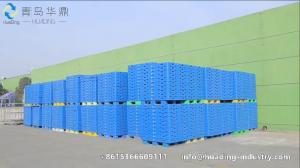 China 9 feets hdpe plastic material pallet for transportation export plastic pallets for brick block making machine on sale