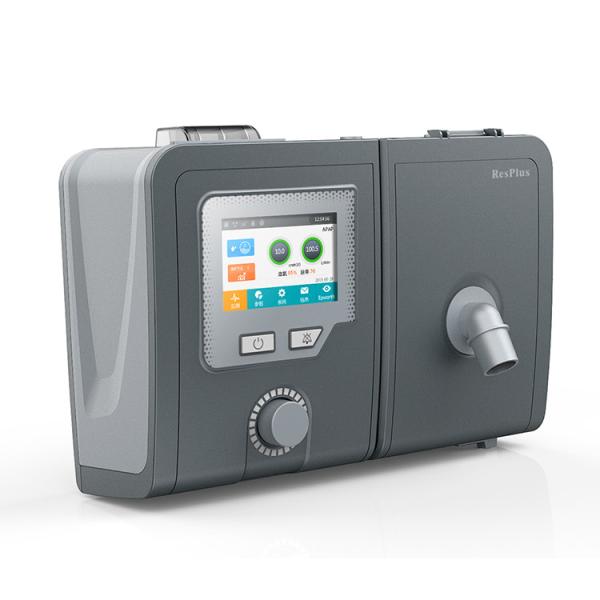 Cheap ISO Portable Auto CPAP Machine For Ventilators 4-30cm H2O for sale