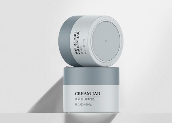 Cheap 50ml 100ml 150ml 200ml PP Cosmetic Jar Container for sale
