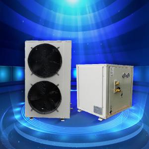 Best Ultra Low Temperature Heat Pump , Automaticlly Defrosting Split Unit Heat Pump wholesale