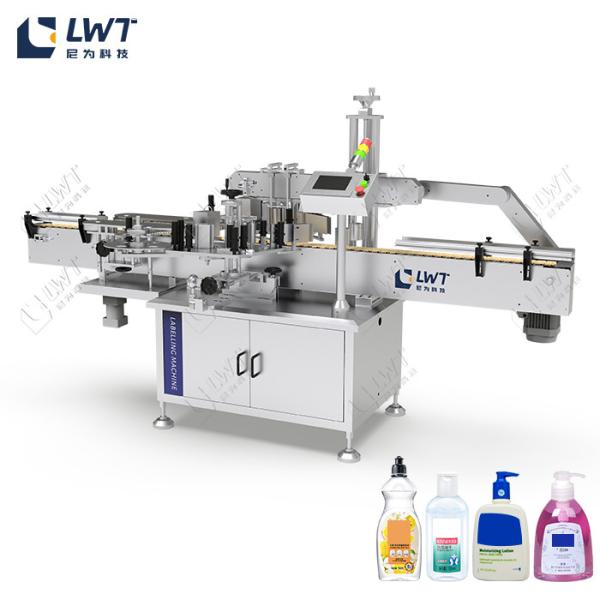 Cheap Automatic Liquid Filling Production Lines Fully Automatic Filling Machine for sale
