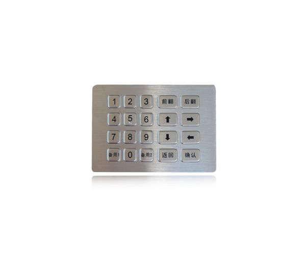 Cheap waterproof metal keypad with rugged ATM kiosk numeric  keypad for sale