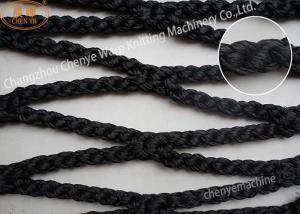 Best Deep Ocean Fish Net Making Machine , Round Yarn Shade Net Machine wholesale