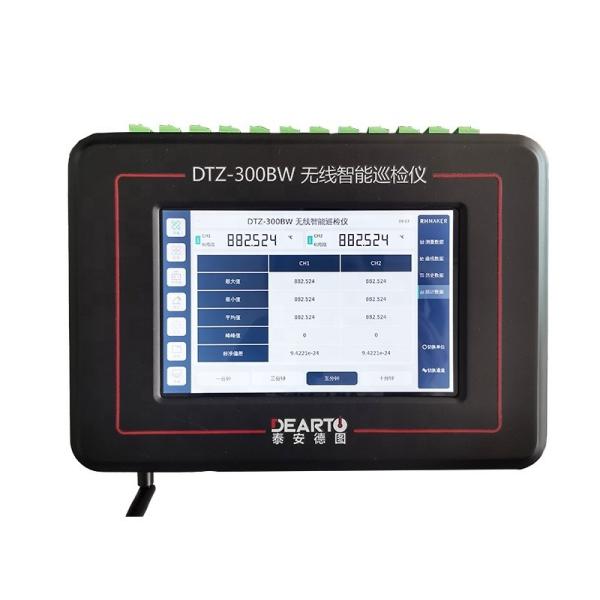 Cheap Multi-channel Temperature and Humidity Field Data Acquisition Logger with OBM Support for sale