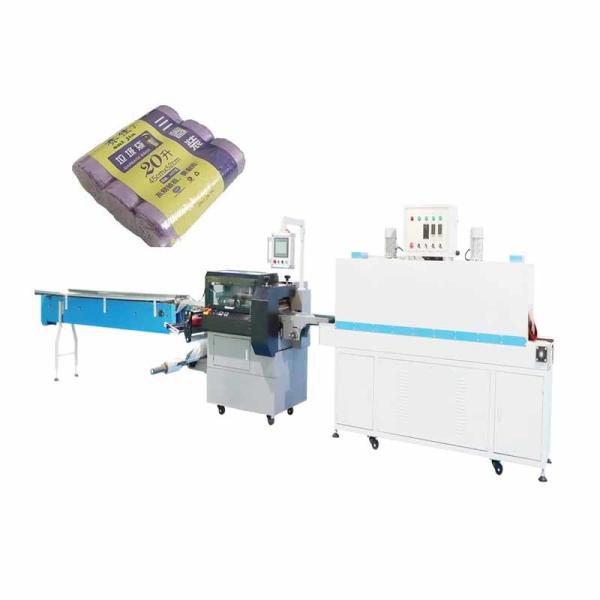 Cheap 380V Heat Shrink Packing Machine Automatic 15KW Garbage Wrapping Machine for sale