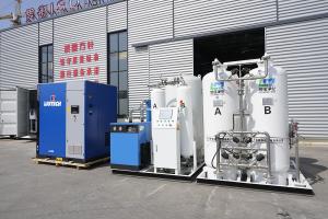 CE 93% Medical Oxygen Generator For Supplying Oxygen And Refilling Cylinders