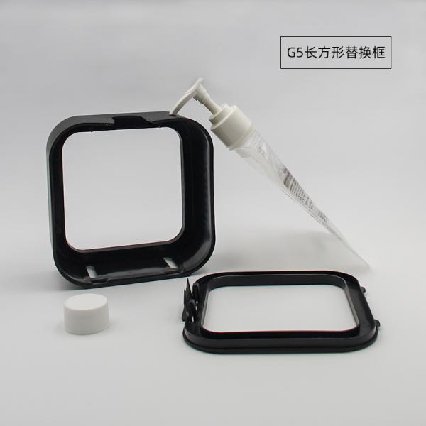 Environmentally Friendly And Replaceable Biodegradable Shell Box Packaging, Suitable For Hand Sanitizers And Shower Gels