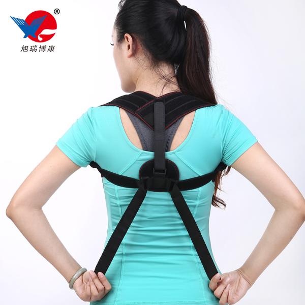 Universal Shoulder And Clavicle Posture Corrector Belt Upper Back Brace For Men Posture
