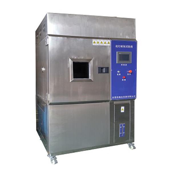 Cheap Accelerated Weathering Tester / Xenon Test Machine  / Xenon Aging Tester for sale