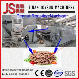 China nuts roaster machine groundnut peanut roasting machine on sale