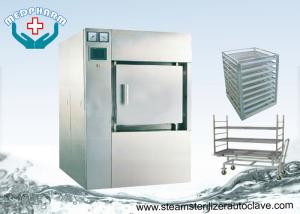 China Multiple Sterilization Cycles Compact Pass Through Autoclave With HMI Screen on sale
