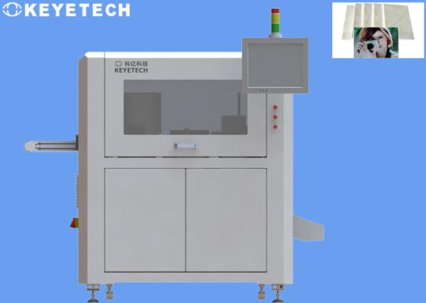 Cheap High Precision Tethered Cap Visual Inspection Machine with Online Statistics for sale