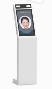 Human Body Temperature Measurement Face Recognition Access Control System