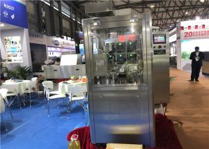 China High Speed Small Automatic Capsule Filling Machine Low Noise Liquid Oil on sale