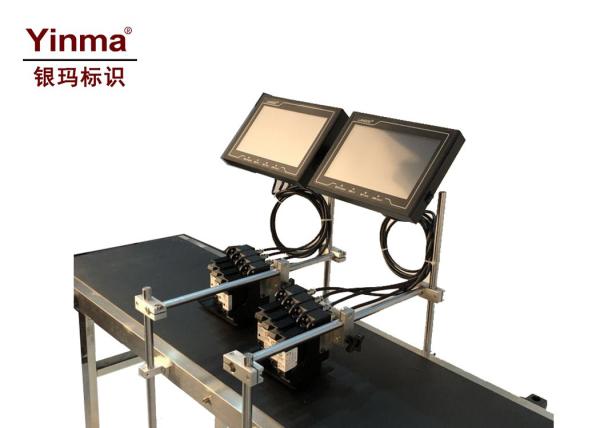Cheap QR Code Printing Machine , Expiry Date Inkjet Printer With 8 Printhead for sale