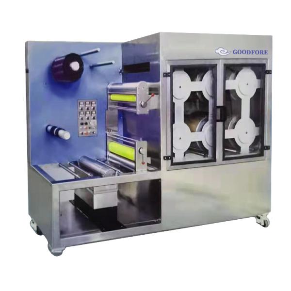 Cheap 400mm Roll Width  Yarn Textile Sizing Machine With LCD Display for sale