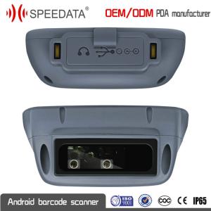 Android Portable Screen Barcode Scanner with for logistics&express screen QR code