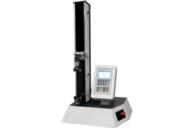 Cheap 200kg Double Control Display Electronic Universal Testing Machine For Various Materials for sale