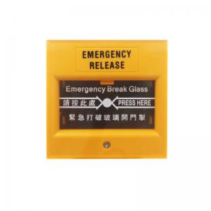 China Fire Alarm System Emergency Break Glass Call Point Button EBG002 on sale