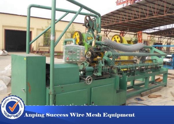 Cheap Full Autmatic Plc Chain Link Fence Manufacturing Machine 380v50hz for sale