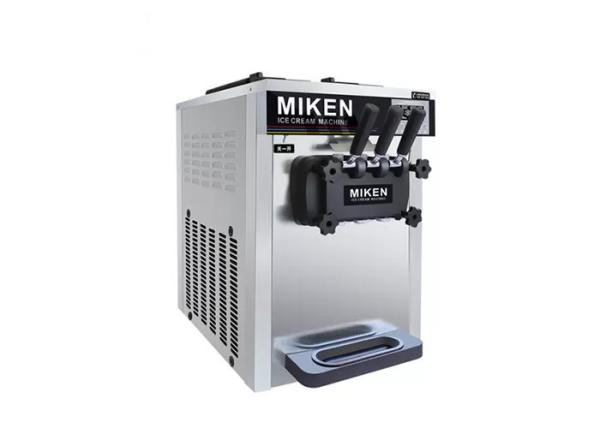 Cheap 1600W Large Output Soft Ice Cream Maker With Digital Display Energy Efficiency for sale