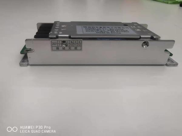 Cheap ODM high efficiency LED Panel Power Supply Dimmable Driver 264Vac for sale