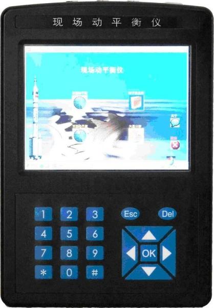 Cheap Micro Computer Portable Vibration Meter High Speed On Line Balance Equipment for sale