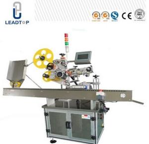 Vertical Small Round Bottle Sticker Automatic Labeling Machine With Servo Or Step Motor